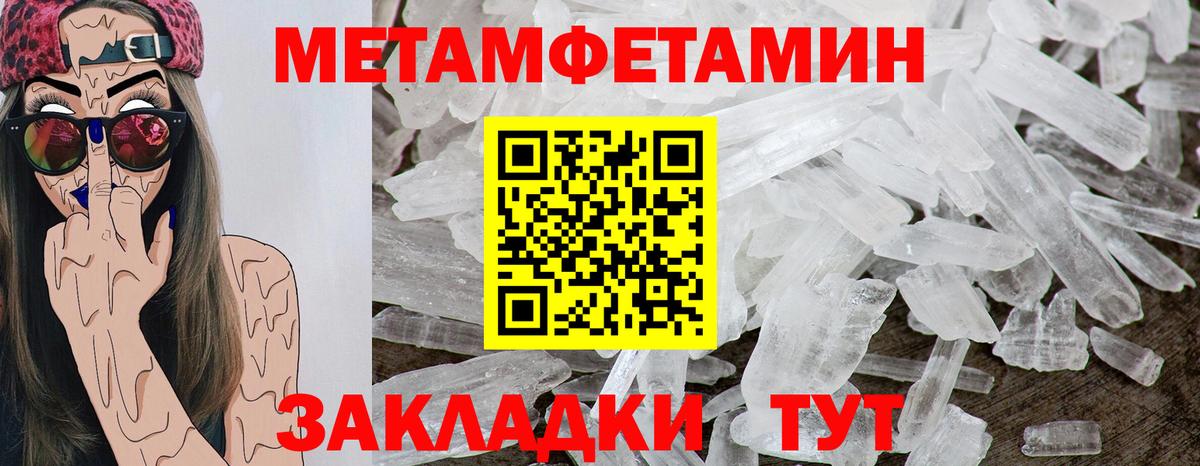 Amphetamine 98% Реж