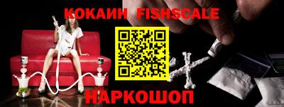 спиды Нарткала