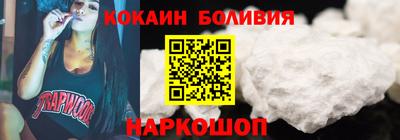 мдпв Нальчик