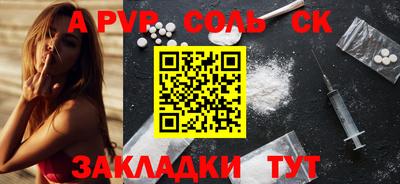 мдпв Нальчик