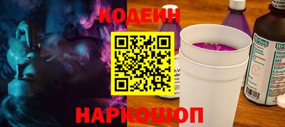 мдпв Нальчик