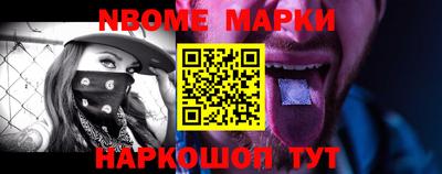 мдпв Нальчик