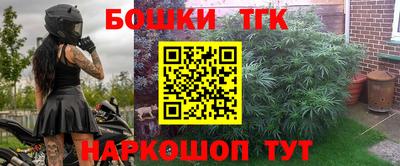 спиды Нарткала