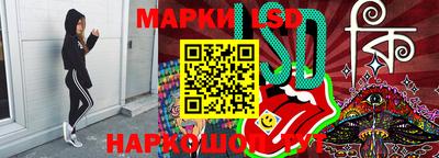 мяу мяу кристалл Наро-Фоминск