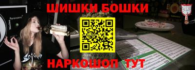 спиды Нарткала