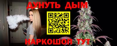 мдпв Нальчик