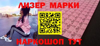 мдпв Нальчик