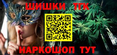 мдпв Нальчик