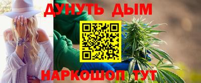 мдпв Нальчик