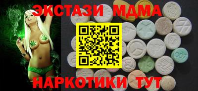 спиды Нарткала