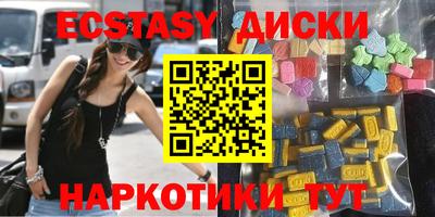 спиды Нарткала