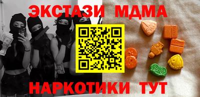 мдпв Нальчик