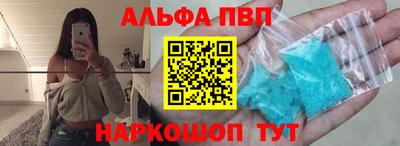 мдпв Нальчик