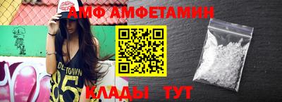 мдпв Нальчик