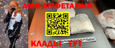 мдпв Нальчик