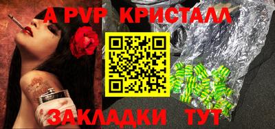 мдпв Нальчик