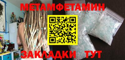 мдпв Нальчик