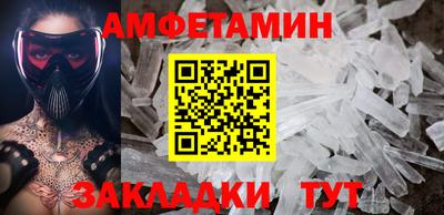 мдпв Нальчик