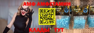 мдпв Нальчик