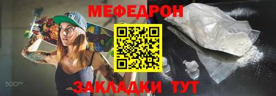 спиды Нарткала