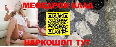 спиды Нарткала