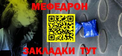спиды Нарткала